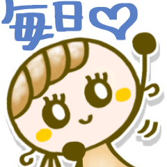 日常♡大人の基本セット