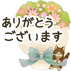 基本＆行事☆猫たちのスタンプ
