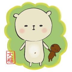 くまのだいふく