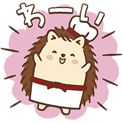 火曜ドラマ「この恋あたためますか」