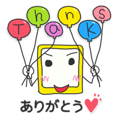 スマッホーニの日常英会話