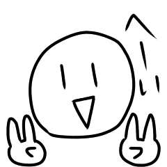 火に油を注ぐスタンプ