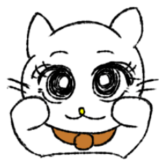 白猫、日常会話。