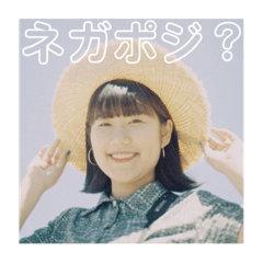 ともだちのゆうちゃん