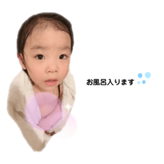 ぴーちゃんのスタンプ1