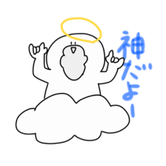 ただたんにこれはスタンプ