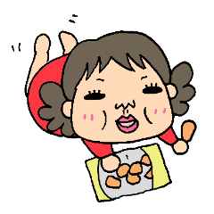 ねいちゃんの妹【食と健康編】