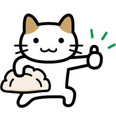 ぎょうざ♪ぎょうざ♪