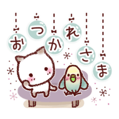 やさしい毎日に贈るスタンプ