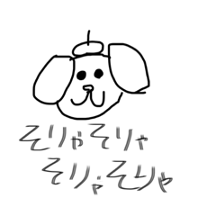 こんな犬でも生きている