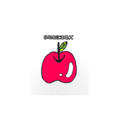 ゆるあにまるzu