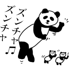 ママパンダと子パンダ