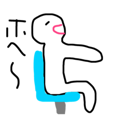 シンプルらくがきマン2