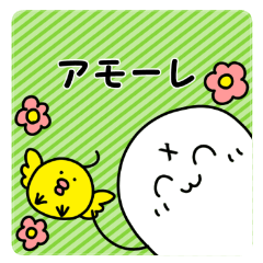 JK語を話すゆで卵Xとヒヨコ