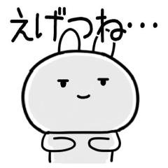 関西弁ウサギくん72