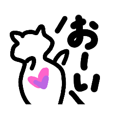 スケルトンクリオネのたぶん使えるスタンプ