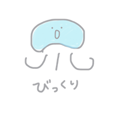 とっても使える日常スタンプ