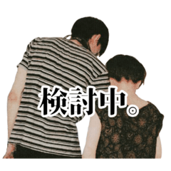 GERBELIONの用途不明スタンプ