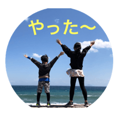 気ままに楽しく