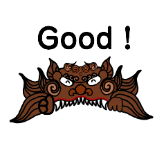 獅噛み君スタンプ