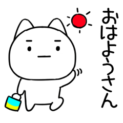 関西弁ネコちゃん★24