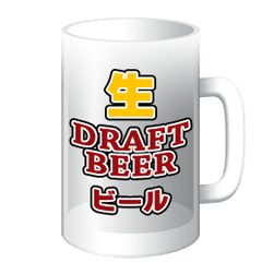 泡立つビールのジョッキ