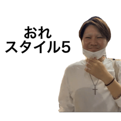 しゅんと溝の口メンバー①