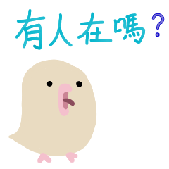 Jay&Ibb's daily life - part 2