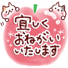 おとな♪毎日・爽やかあいさつ