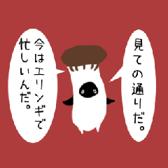 毒舌ペンギン。