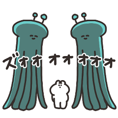 ゆるゆるエイリアンのスタンプ　その２