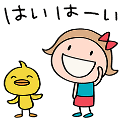 家族連絡☆リボンのマルン