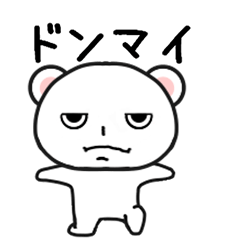 しろたん14575号