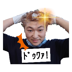 あなたの記憶に残しタ○ナ！ver.2