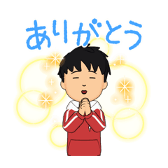 どっちゃーーーーん