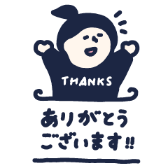 女の子スタンプ -使えるパラダイス編-