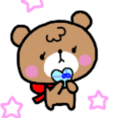 くまのココアちゃん～バレンタイン～