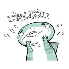 ウサギとイタチザメ