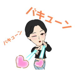 リンママが作ったスタンプ3