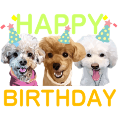 6プーのスタンプ