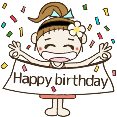 おちゃめのずっと使えるメッセージ色々編