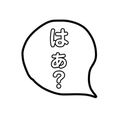 risuko_20220727112650