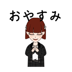 suchのスタンプ2