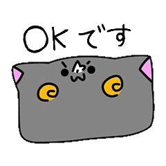 フレンチブルドッグごまさん