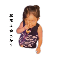 杉山七海の生き方:第一章^ ^