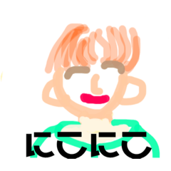 日常的のスタンプ