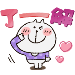 みんな集合★カラフル