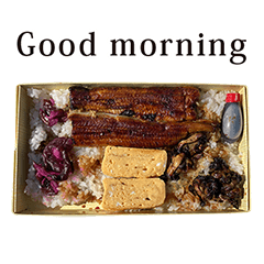 うなぎ　弁当　と　英語　English