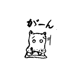 帰ってきたパパのカバスタ2