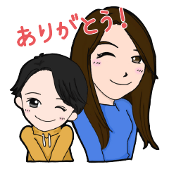 親子_スタンプ1